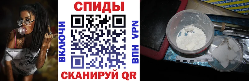 где купить   Калининград  АМФЕТАМИН 97% 