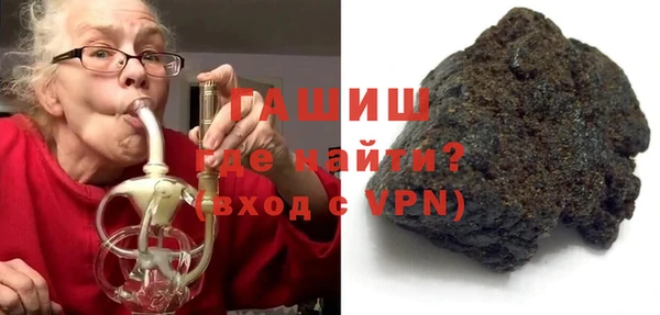 mdpv Новозыбков