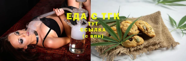 наркотики Новодвинск