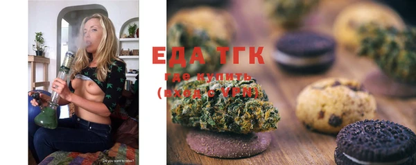 наркотики Новодвинск