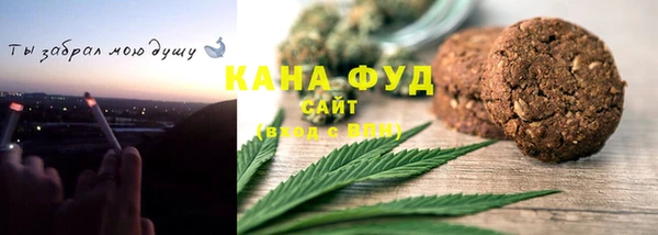 наркотики Новодвинск