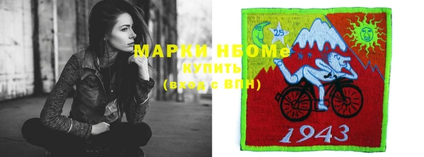 наркотики Новодвинск