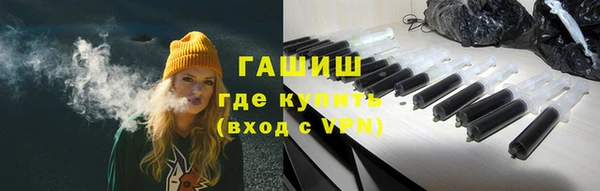 дурь Новочеркасск