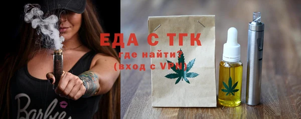 наркотики Новодвинск