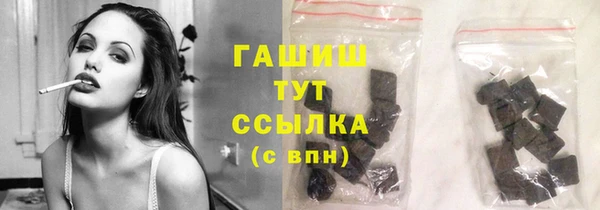 наркотики Новодвинск