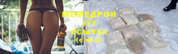 наркотики Новодвинск