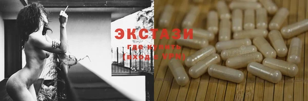 наркотики Новодвинск
