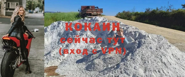 наркотики Новодвинск