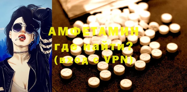 наркотики Новодвинск