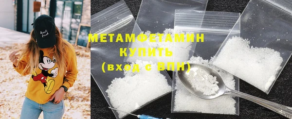 mdpv Новозыбков