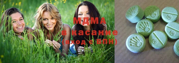 наркотики Новодвинск