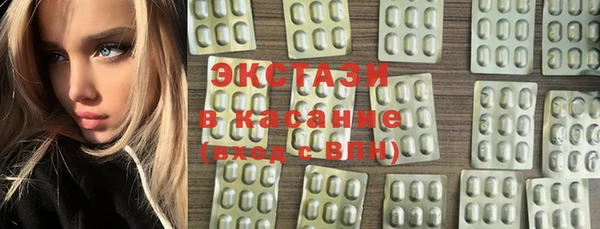mdpv Новозыбков