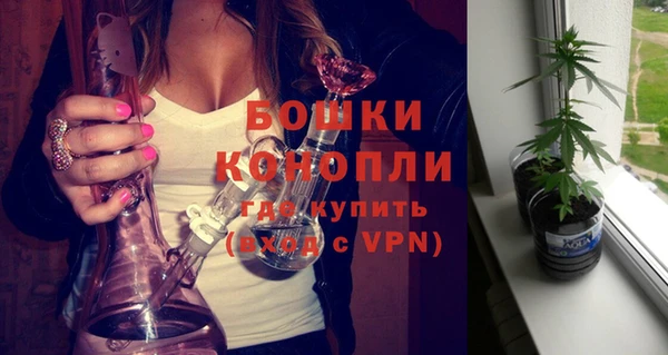 наркотики Новодвинск