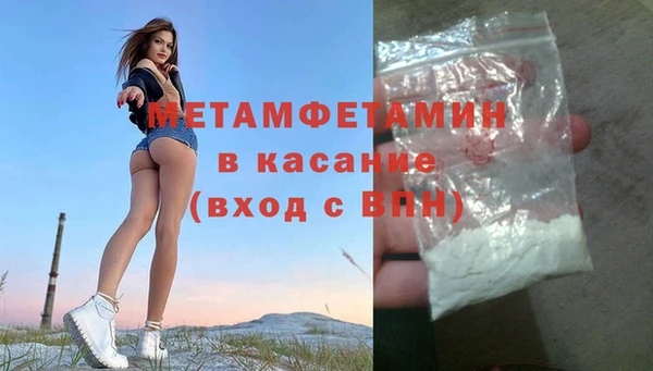 наркотики Новодвинск
