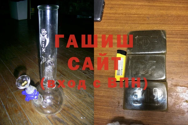 наркотики Новодвинск