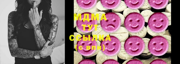 mdpv Новозыбков