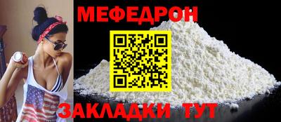 гидропоника Кулебаки