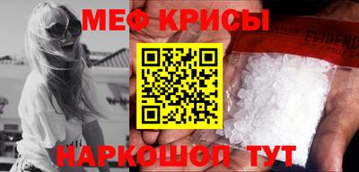 гидропоника Кулебаки