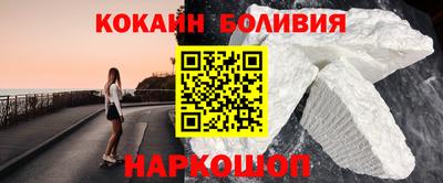 трава Лесосибирск