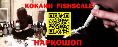 гидропоника Кулебаки