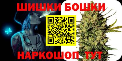 мяу мяу мука Кунгур