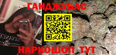 MDMA Ликино-Дулёво