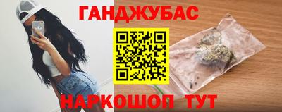 гидропоника Кулебаки