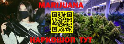 гидропоника Кулебаки
