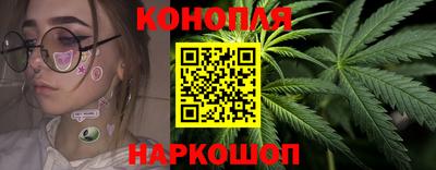 трава Лесосибирск
