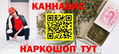 гидропоника Кулебаки