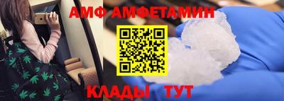 гидропоника Кулебаки