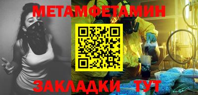 гидропоника Кулебаки