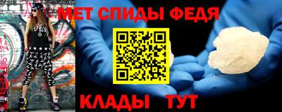 скорость Кумертау
