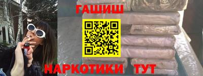 гидропоника Кулебаки