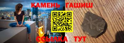 скорость Кумертау