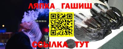 MDMA Ликино-Дулёво