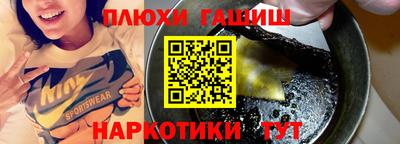 мяу мяу мука Кунгур