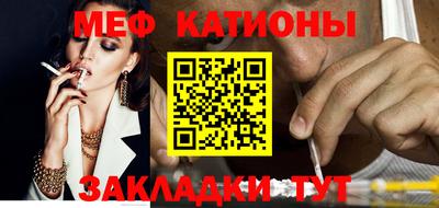 скорость Кумертау