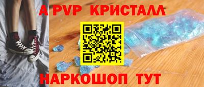 скорость Кумертау