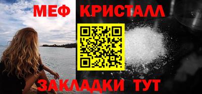 скорость Кумертау