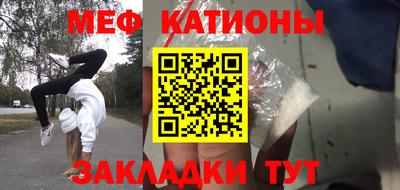 MDMA Ликино-Дулёво