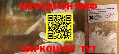 гидропоника Кулебаки